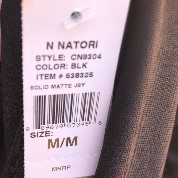 NWT Natori cardigan - Picture 9 of 9